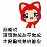 online judi slot Bau busuk berdarah menghantam hidung Zhang Yifeng